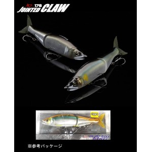 Gancraft Jointed Claw 178 Custom Color