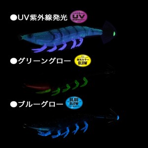 【全12色】 ジークラック　エギスケ　2.5号　デットスローモデル　餌木助　GEECRACK