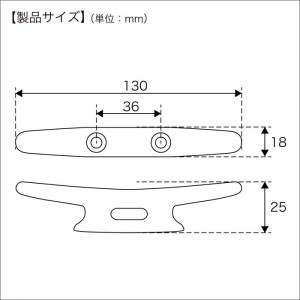 BMO JAPAN Nylon Cleat 130