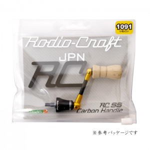 Rodio Craft RC Single Spinning Carbon Handle Shimano Type-2 Cork Flat Knob