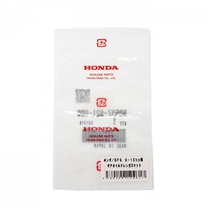 Honda Gear oil drain gasket for BF9.9-15