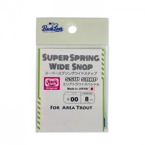 Super Spring Wide Snap for Area SSWE #Neutral Black [BACKLASH Original Made in Japan]