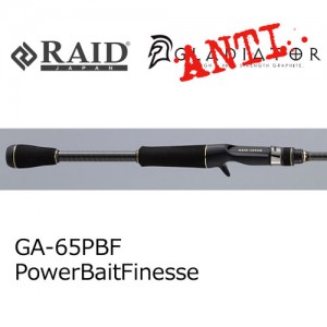 RAIDJAPAN ROD Gladiator Anti Power Bait Finesse GA-65PBF