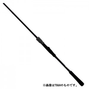 Kanji Ultimate Max 705 Omorigu dedicated rod