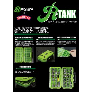Ryugi R TANK M size Ryugi R TANK [Sinker hook accessory storage box]