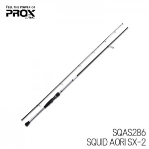 プロックス　スキッドアオリSX-2　SQAS286　PROX　SQUID AORI　