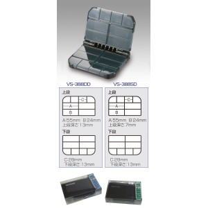 VERSUS / VS-388 Fishing accessory case