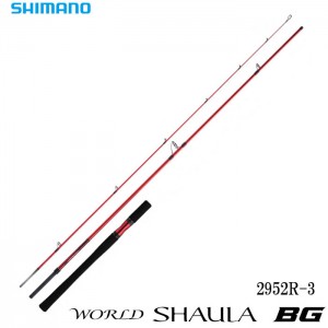 シマノ 20ワールドシャウラBG 2952R-3 SHIMANO WORLD SHAULA BG