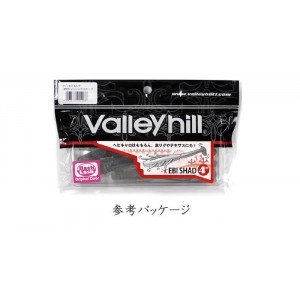 Valleyhill EBI SHAD Backlash custom color 4inch Valleyhill EBI SHAD
