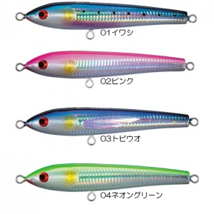 【全4色】バレーヒル　カミワザ　DP-160S　シンキングモデル　KAMIWAZA　