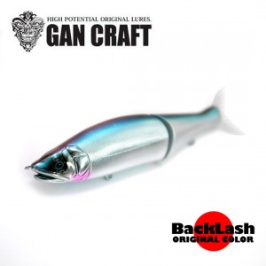 GANCRAFT Jointed Claw 148  Backlash Bespoke Color 5th  # N ・ F chrome